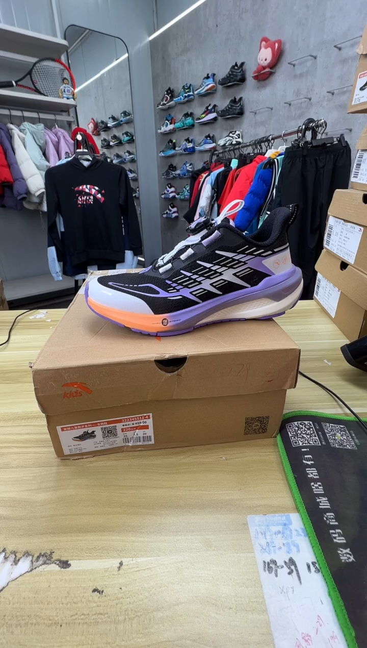 【闪购商品】EVA安踏儿童鞋子尺码：35