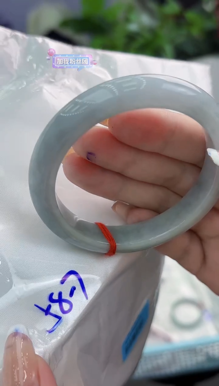 【闪购商品】翡翠手镯未镶嵌翡翠手镯