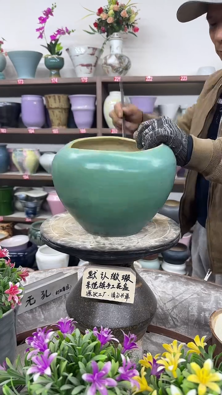 12-12-高18口18瑕-花盆