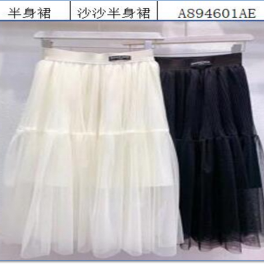 拉链米杏蝴蝶结半身裙高腰时尚公主裙夏季松紧带网纱裙裙子