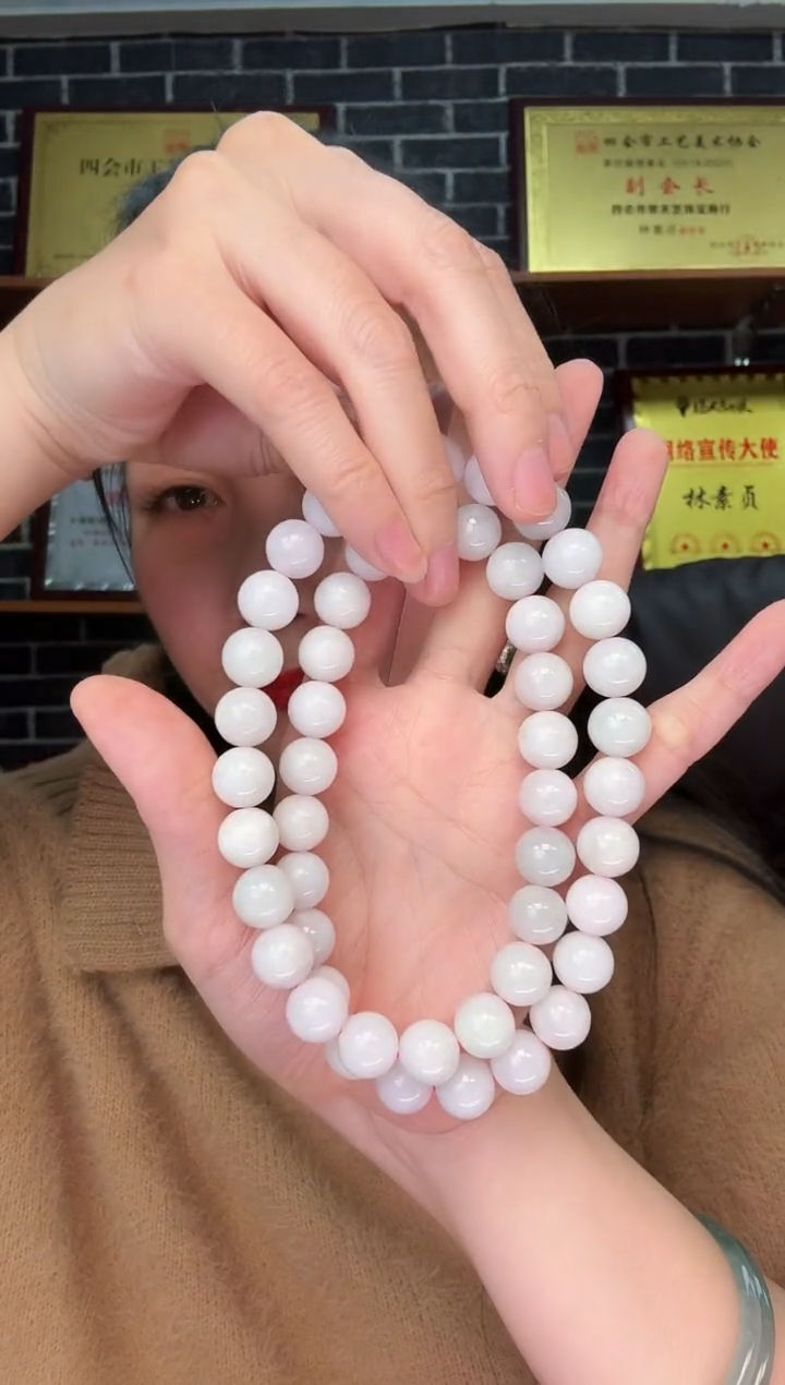 颈饰未镶嵌翡翠牌子
