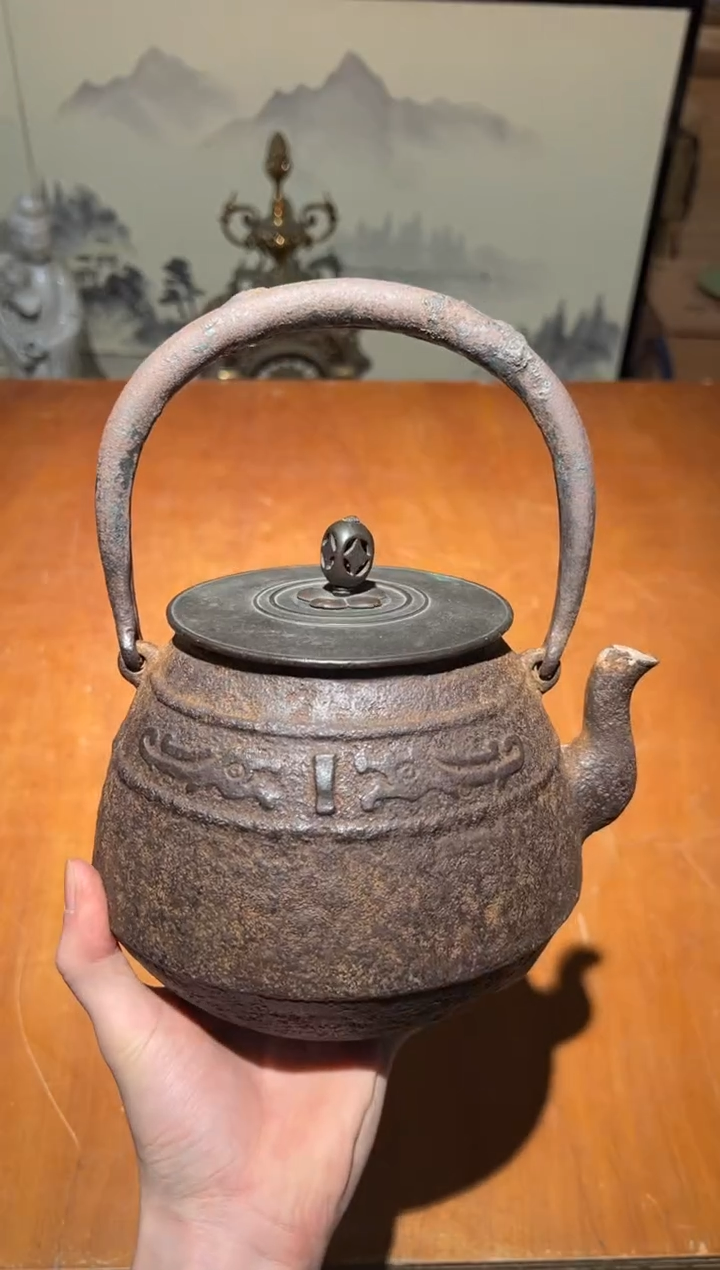 铁C0164铁壶中古周边/