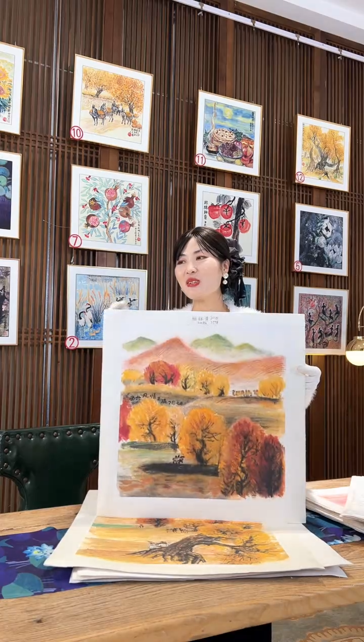版画版画耿玉琨名章限量版画S