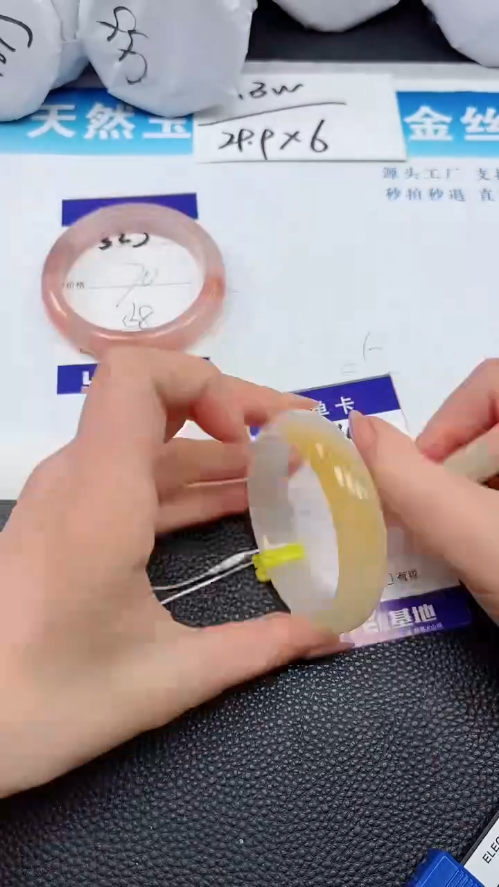 【闪购商品】石英质玉手镯未镶嵌324