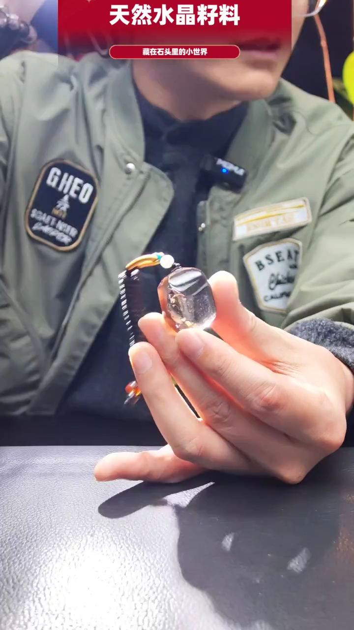 未镶嵌珠宝半成品水晶227