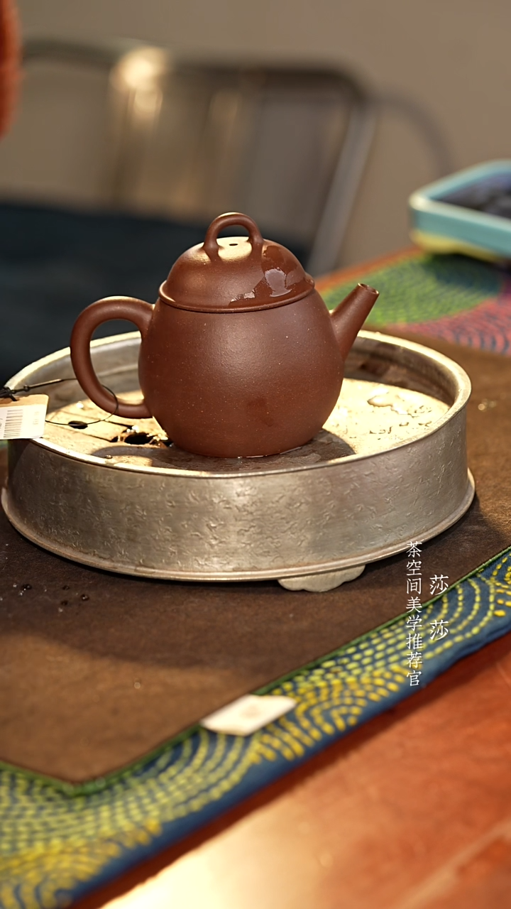 【闪购商品】秦权（底槽青）秦权（底槽青）