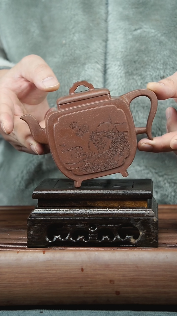 【闪购商品】紫砂茶壶200cc