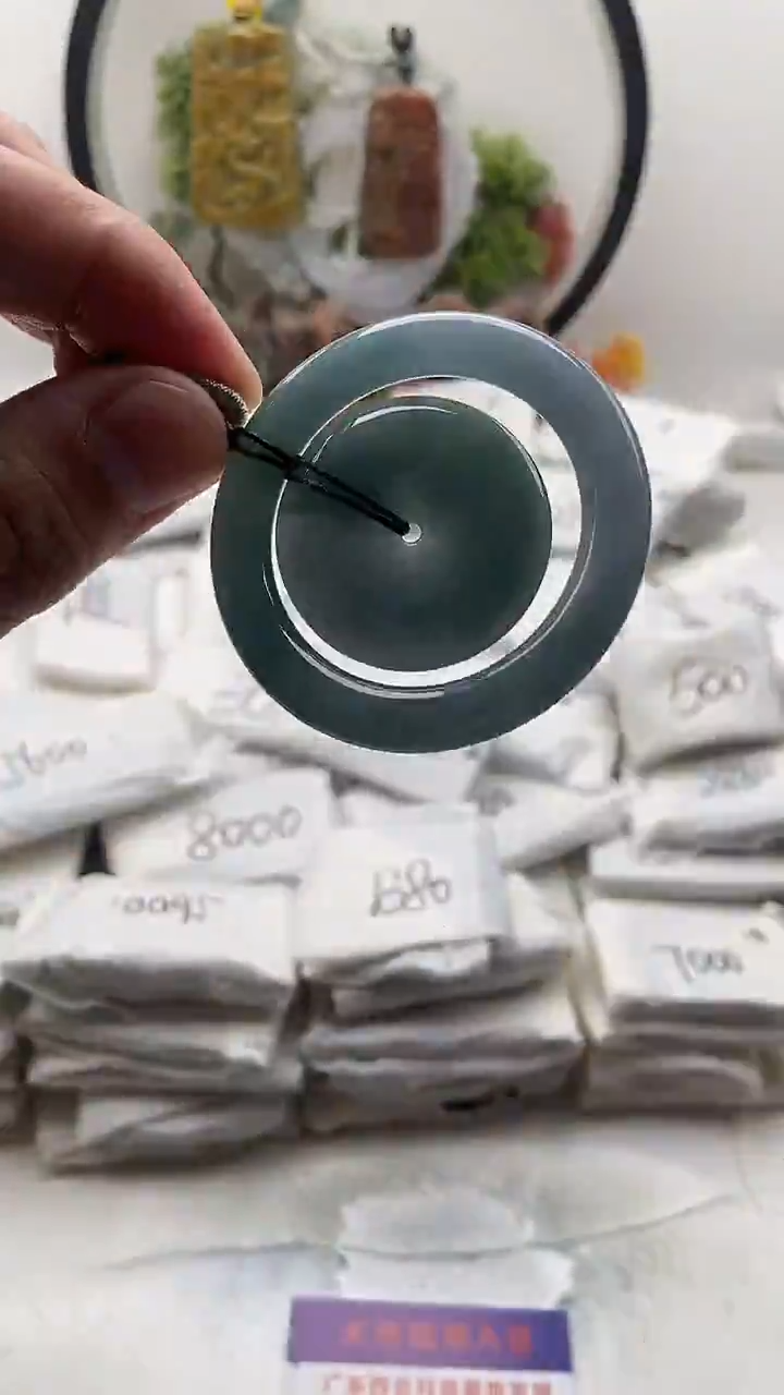 颈饰未镶嵌翡翠子母扣