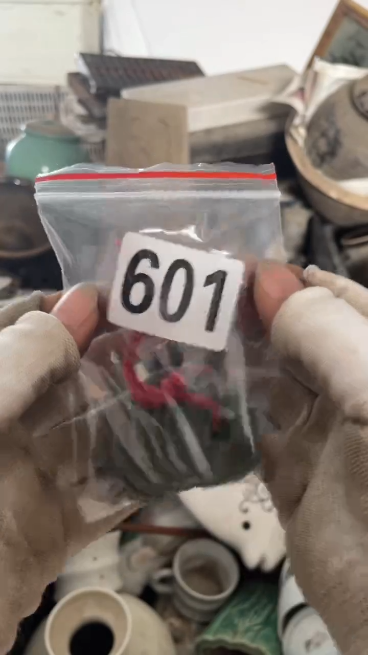 墨***?聚雅堂工艺品601