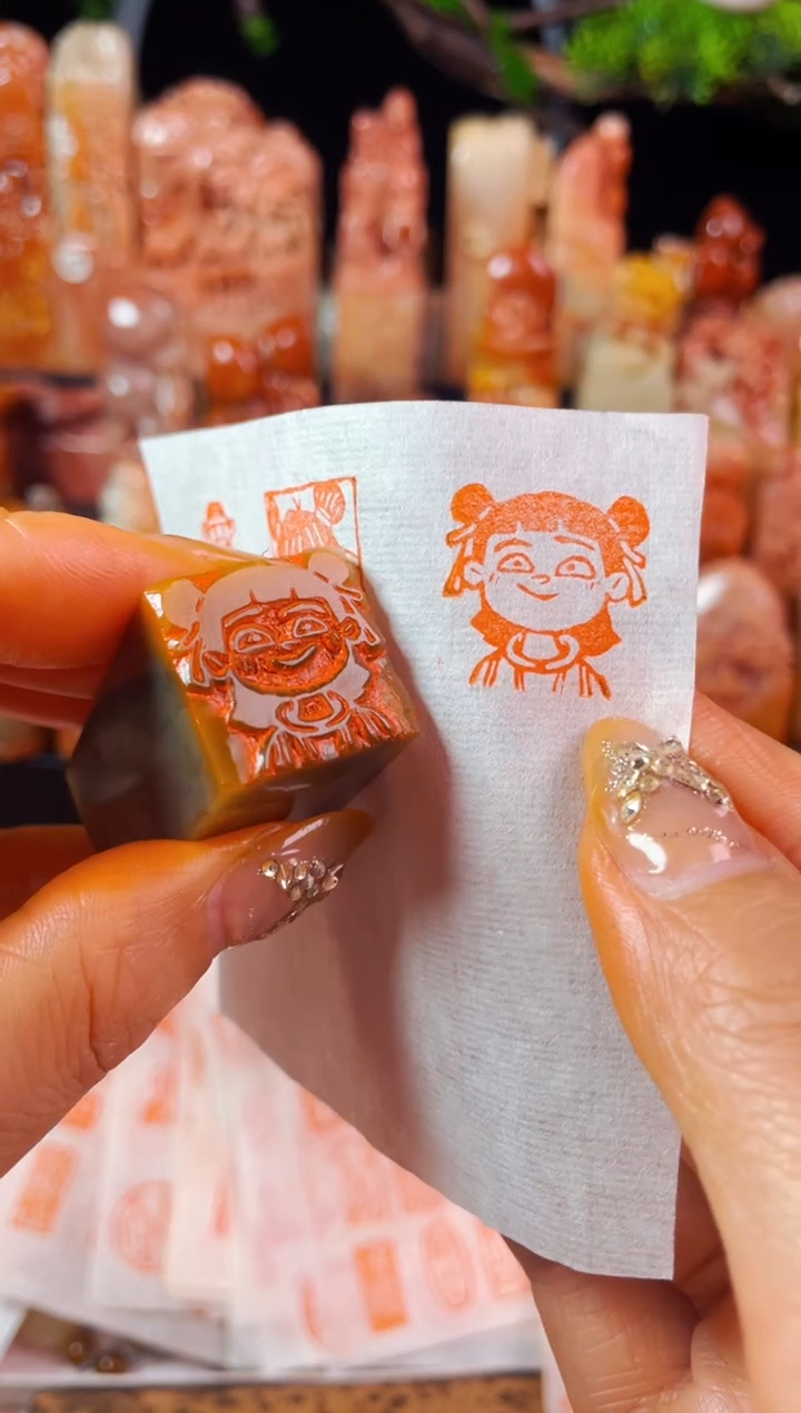 【闪购商品】巴林石印石手工篆刻《哪吒2》2.0