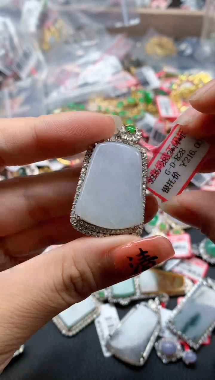 银S925镶嵌戒指翡翠天然A货缅甸翡翠