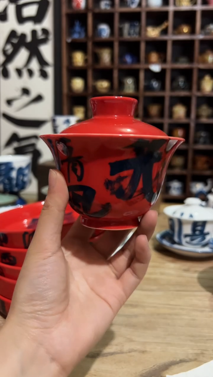 【闪购商品】观云听雨原创手绘茶具