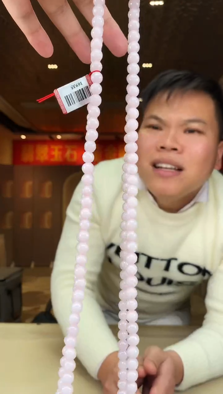 【闪购商品】定制翡翠未镶嵌多样性发货（只发一件) *d23