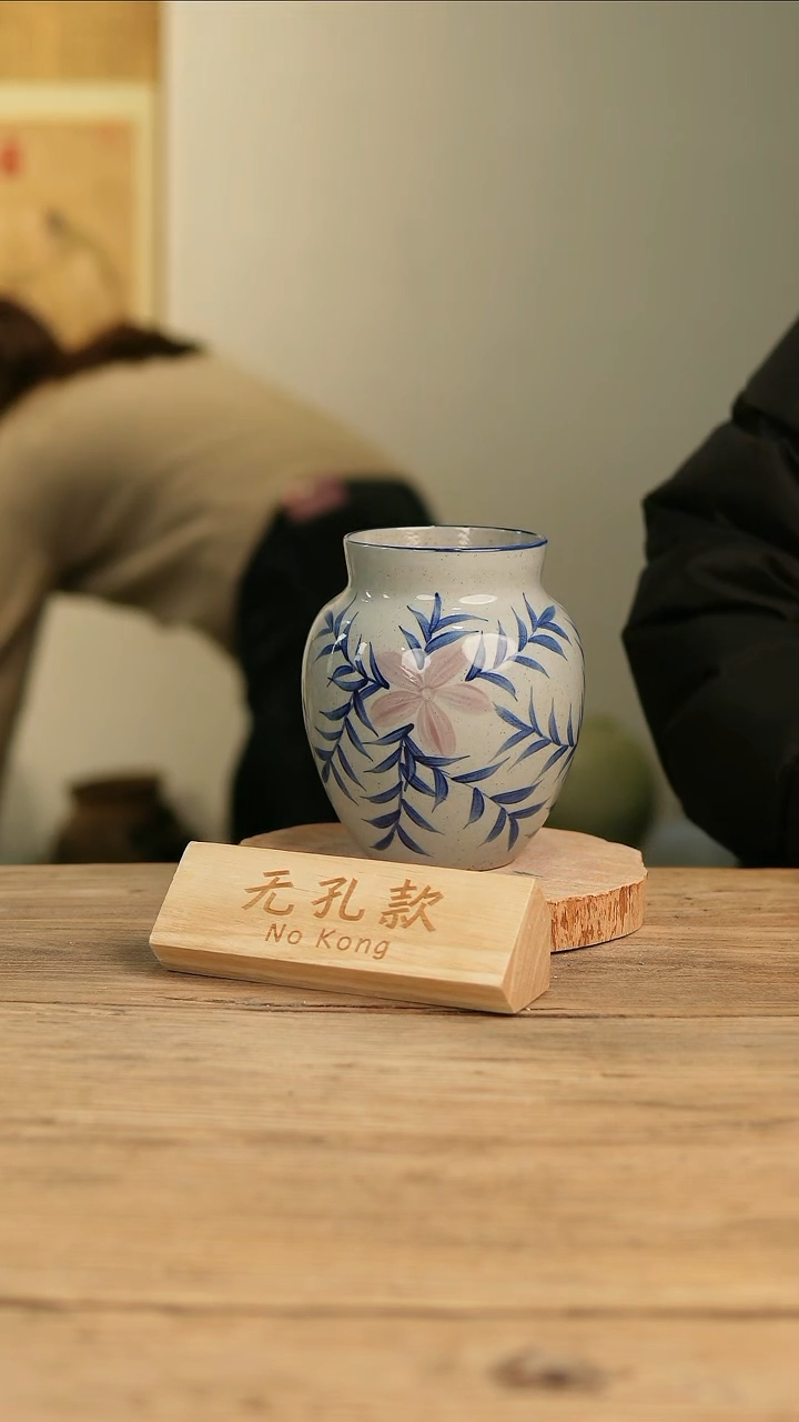 【闪购商品】摆件19-207高16口9误差2无孔