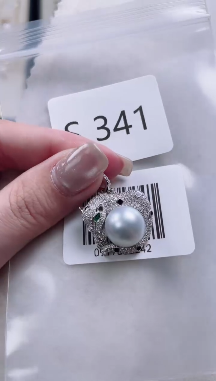 【闪购商品】海水珍珠吊坠银S925镶嵌S341