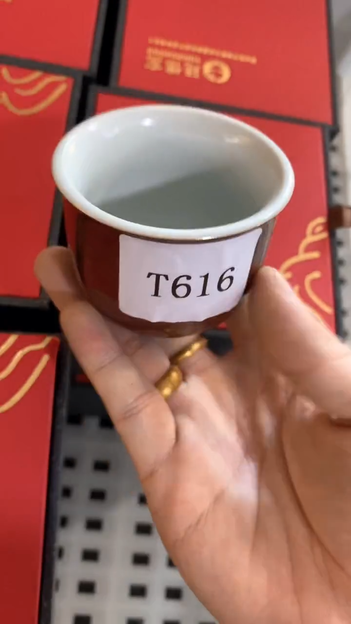 瓷片T616陶瓷茶具茶器