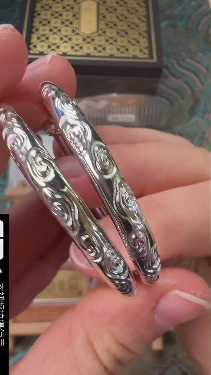 无足银祥云錾刻 宝宝对镯 24.8