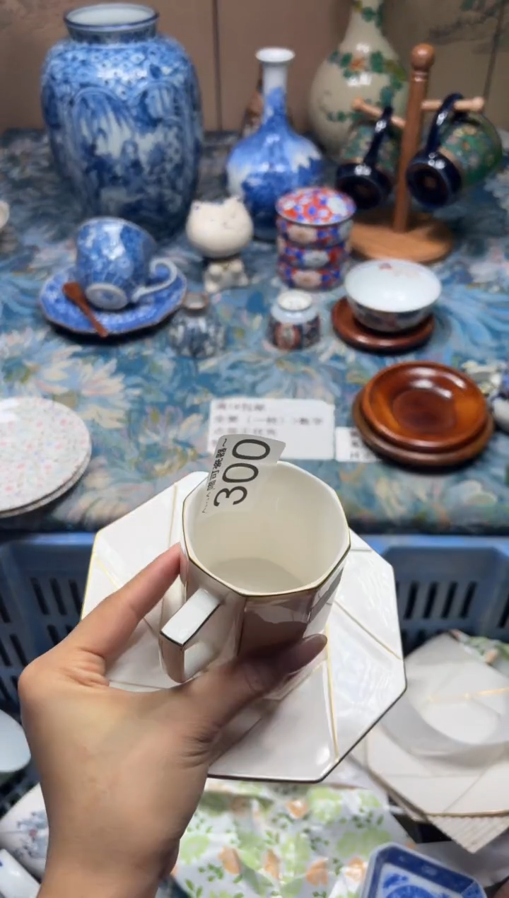 手工艺品钧瓷毛*300