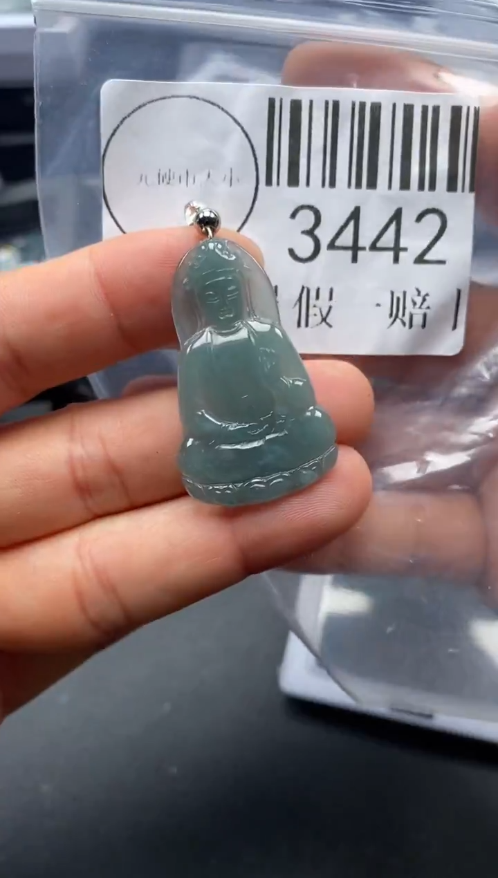 吊坠(不含链)未镶嵌翡翠3442