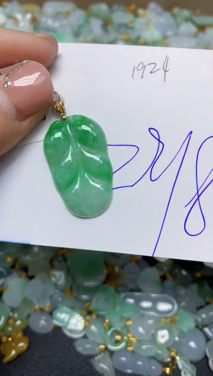 【闪购商品】翡翠挂件18K金镶嵌 天然翡翠A货