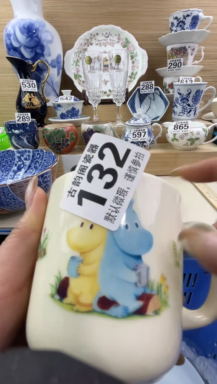 缘***️摆件瓷器瓷器瓷器