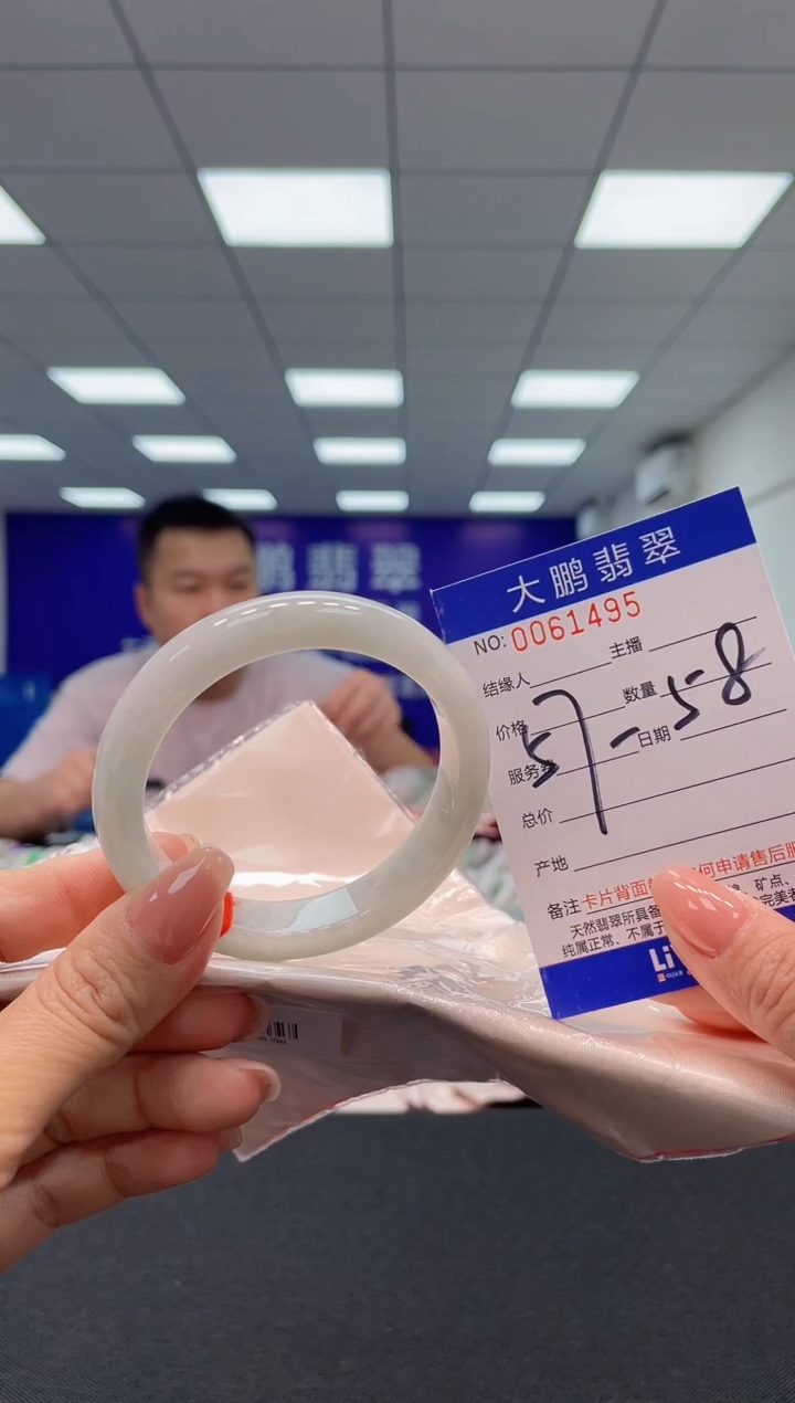 【闪购商品】翡翠未镶嵌手镯AAAAAAAAAA