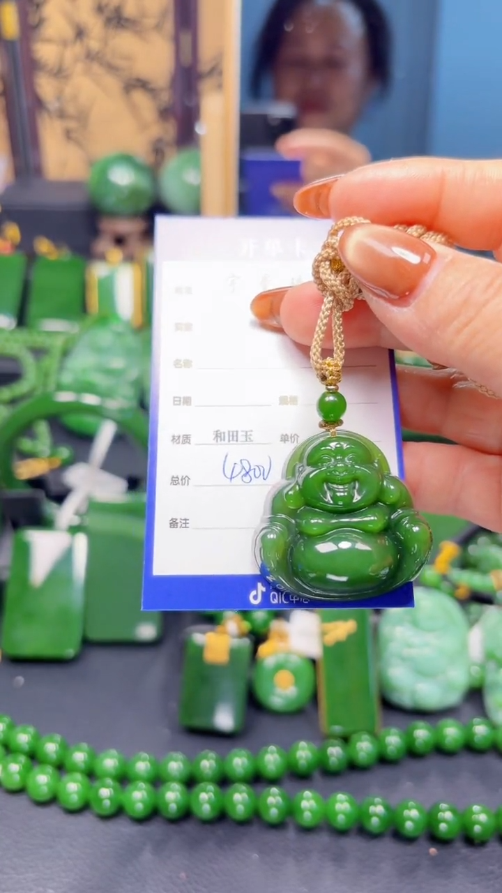 【闪购商品】和田玉（碧玉）吊坠(赠链)未镶嵌1