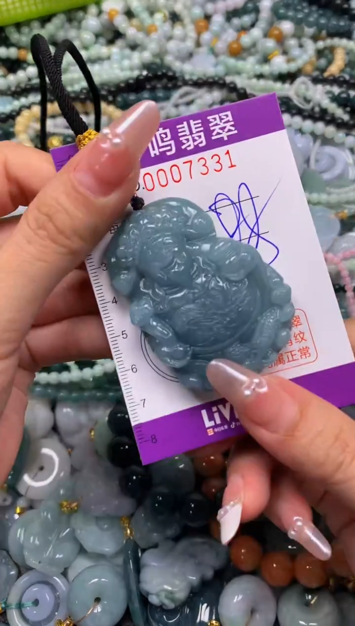 颈饰未镶嵌翡翠闪购007331