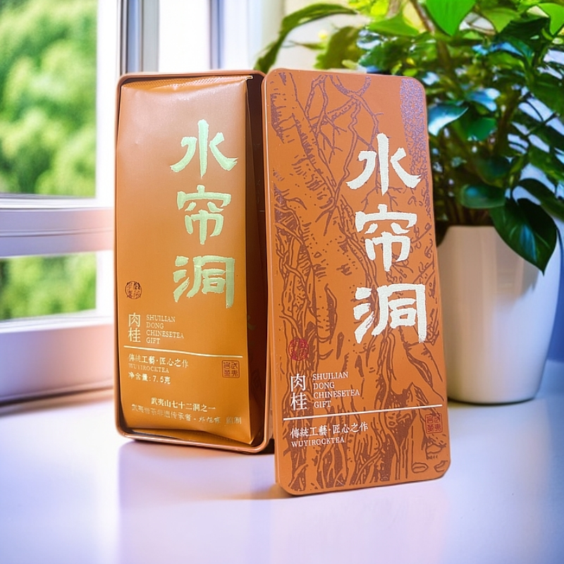 【阿楠精选】2024年武夷岩茶水帘洞肉桂手工碳焙高档盒装 一盒15克