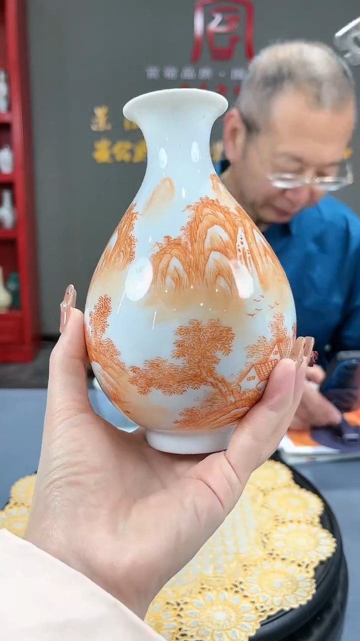 【闪购商品】官窑瓷画院836官窑瓷画院矾红山水玉壶春