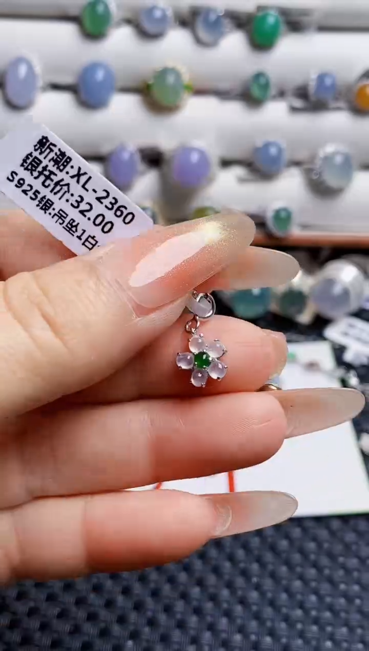 银S925镶嵌戒指翡翠8372