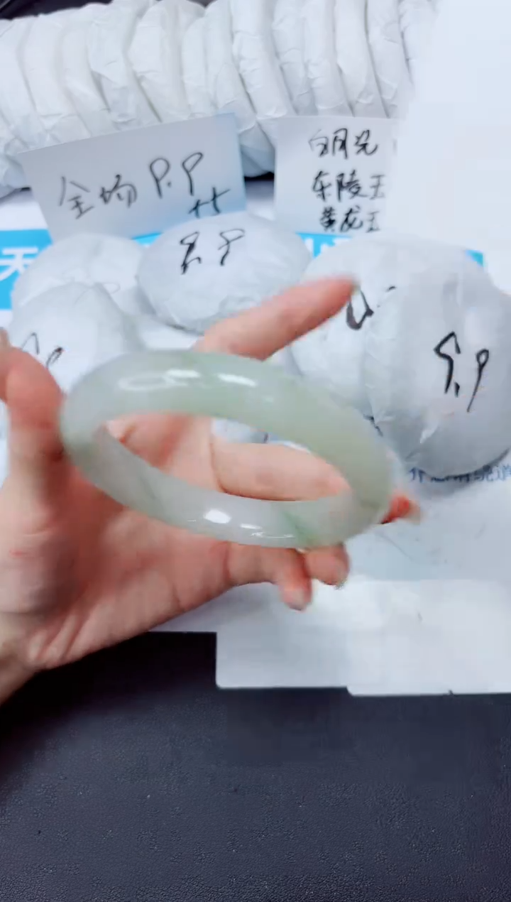 石英质玉手镯未镶嵌88/60.2
