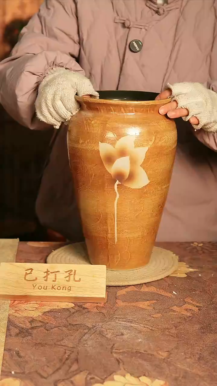 陶瓷22-202高30口16误差2已打孔孤品