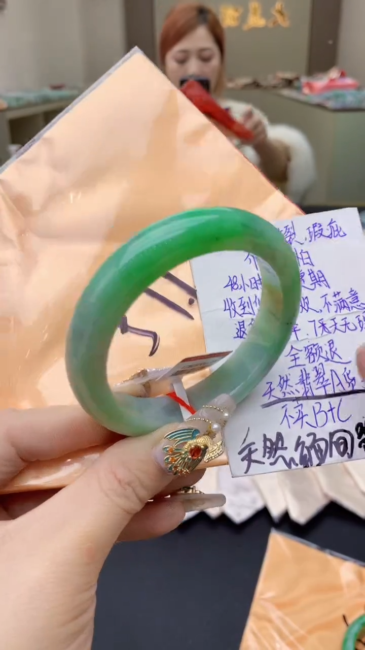 【闪购商品】翡翠手镯未镶嵌0213369274