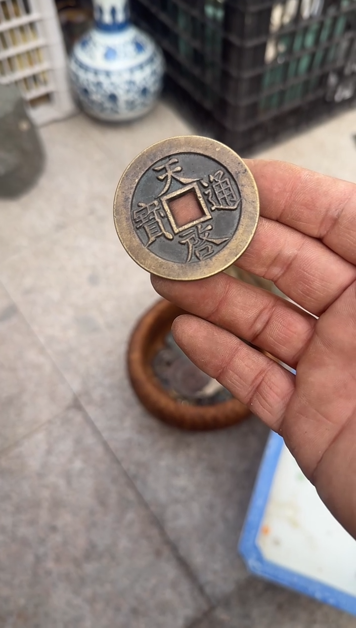 茶盏简****过直播闪购改价链接32