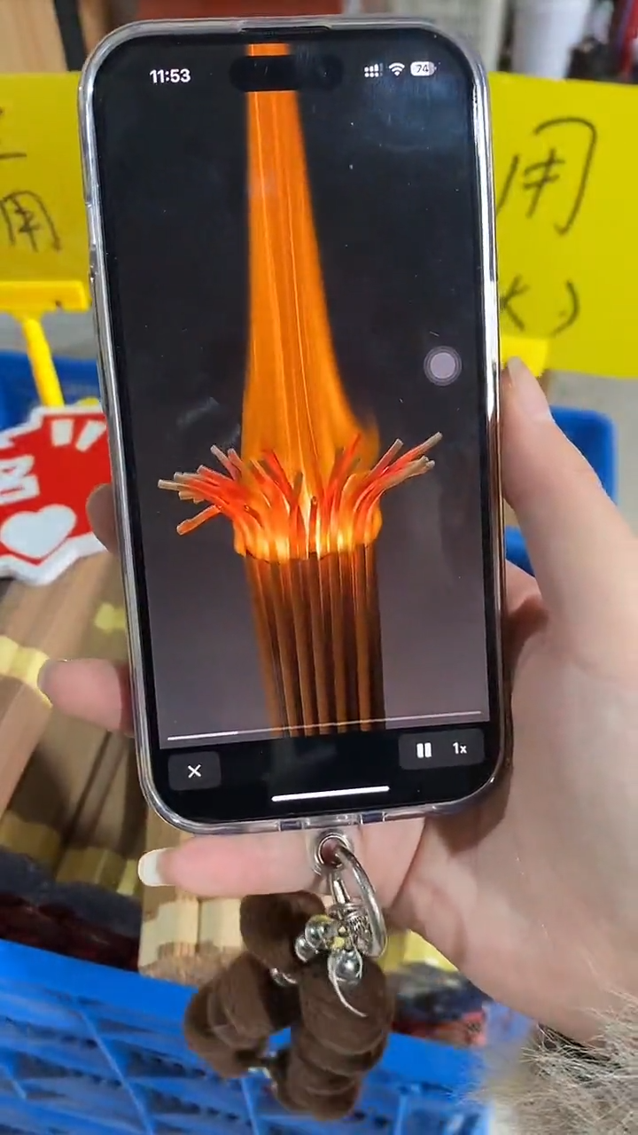 线香28厘米家用旺火2包