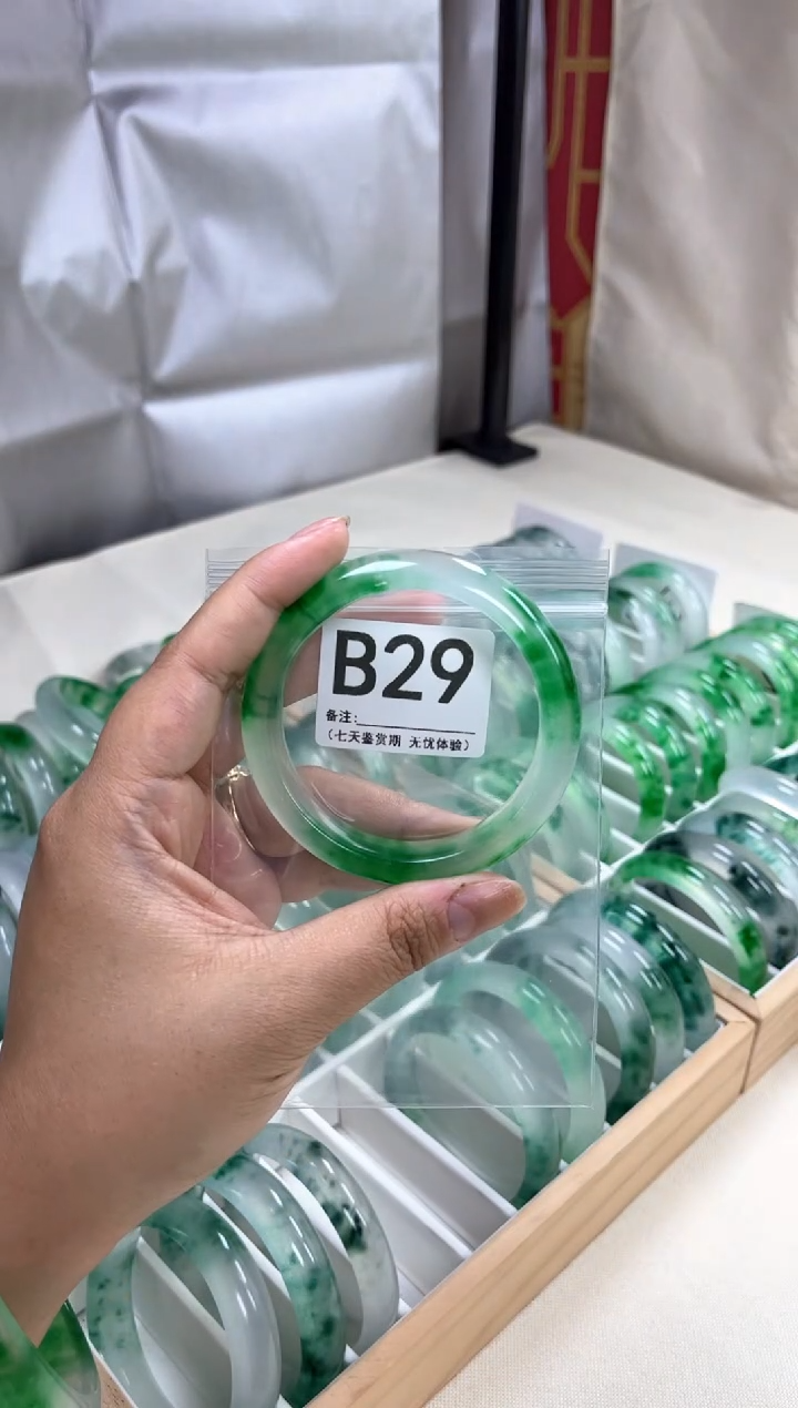 石英岩玉手镯未镶嵌B29