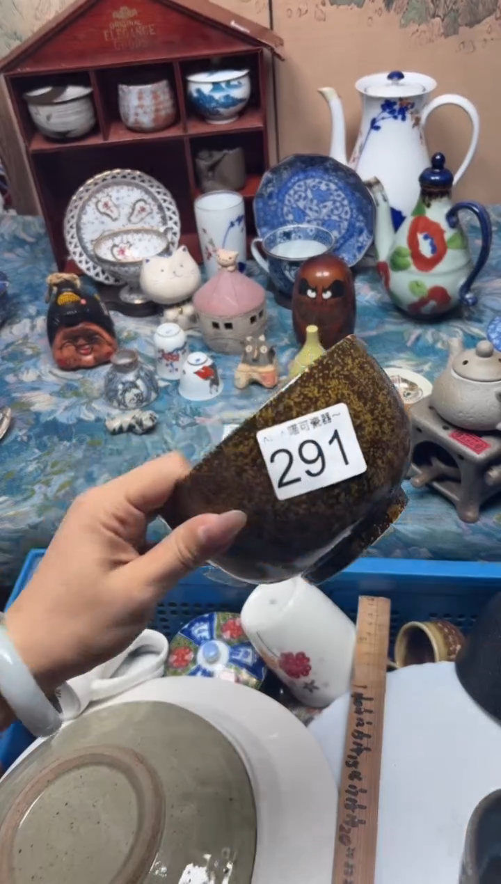 手工艺品钧瓷硬****呱291