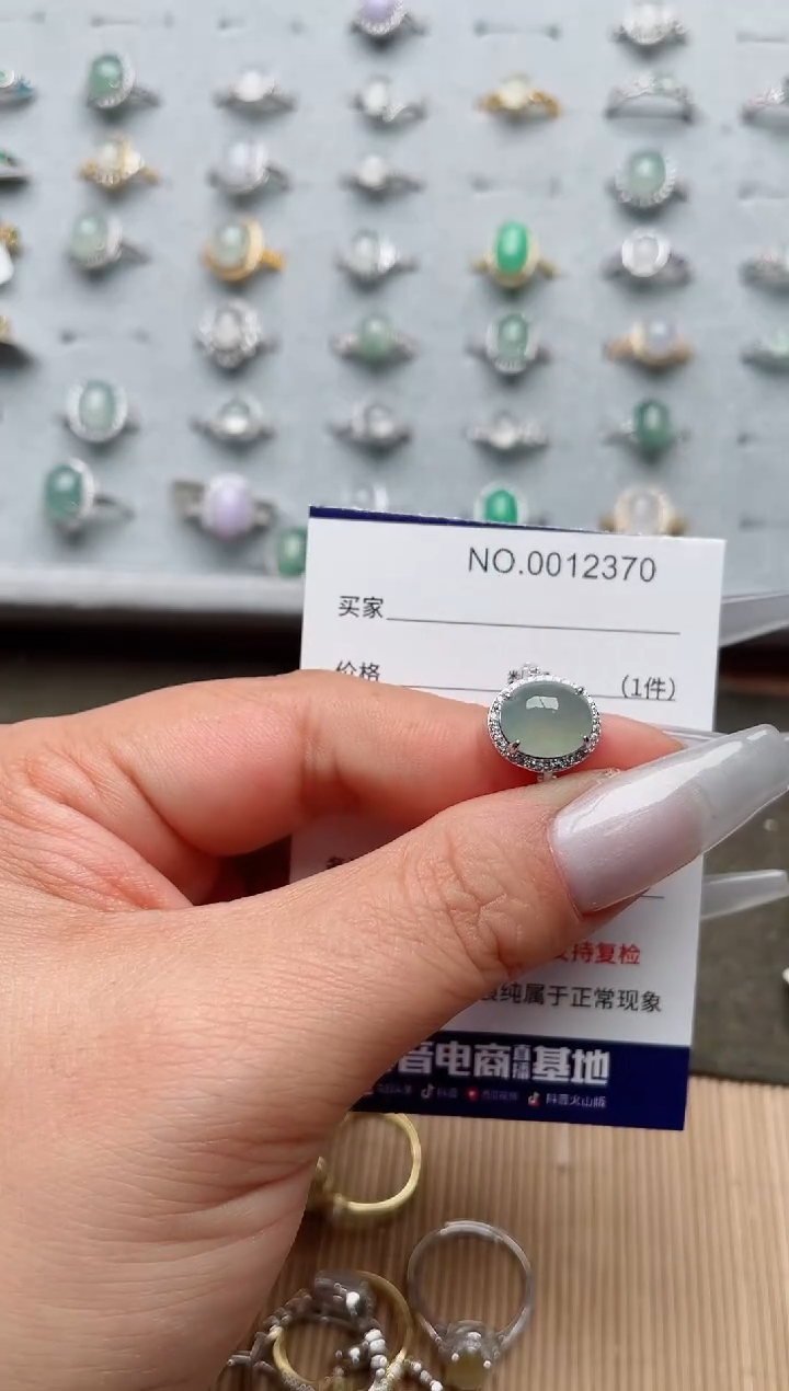 【闪购商品】翡翠戒指银S925镶嵌·