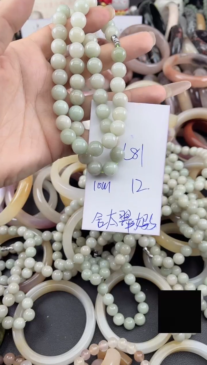 未镶嵌手镯石英质玉L81舍太10MM妈妈链多样性发