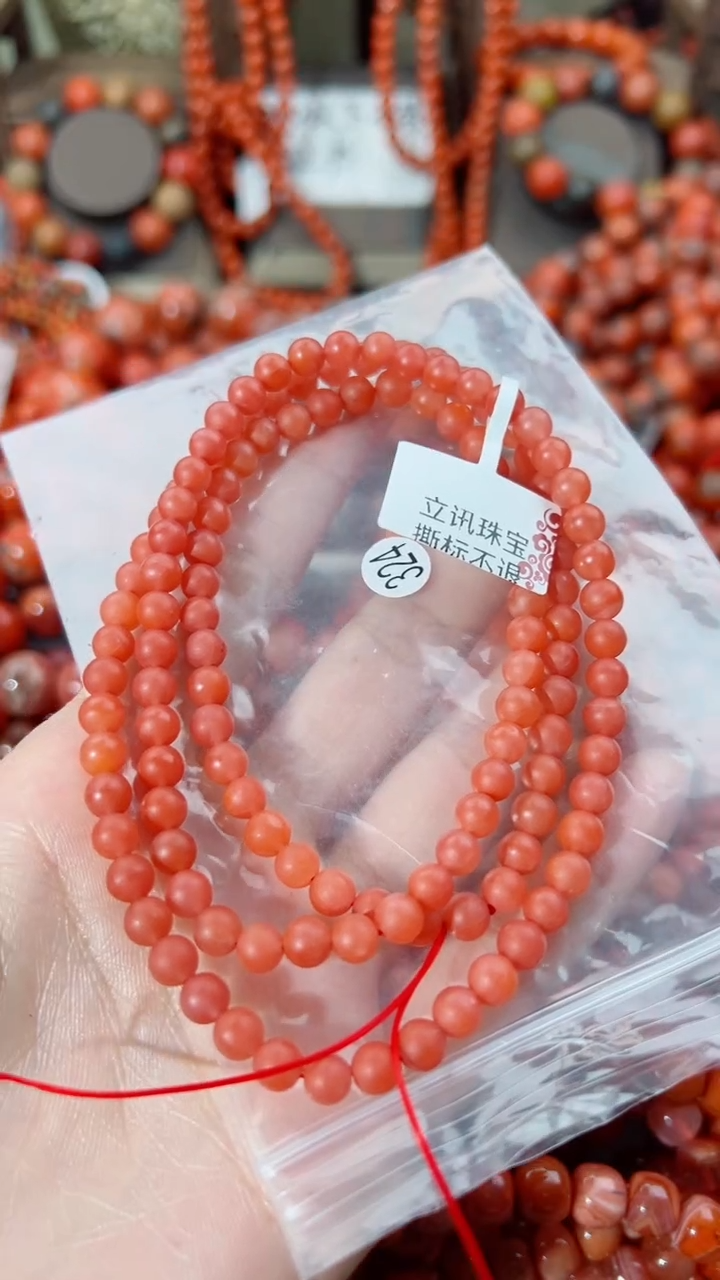 南红玛瑙未镶嵌手串5+