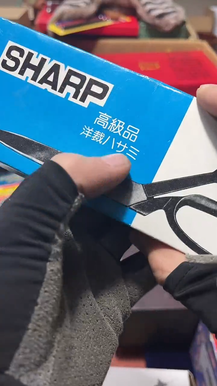 瓷片瓷片888888888