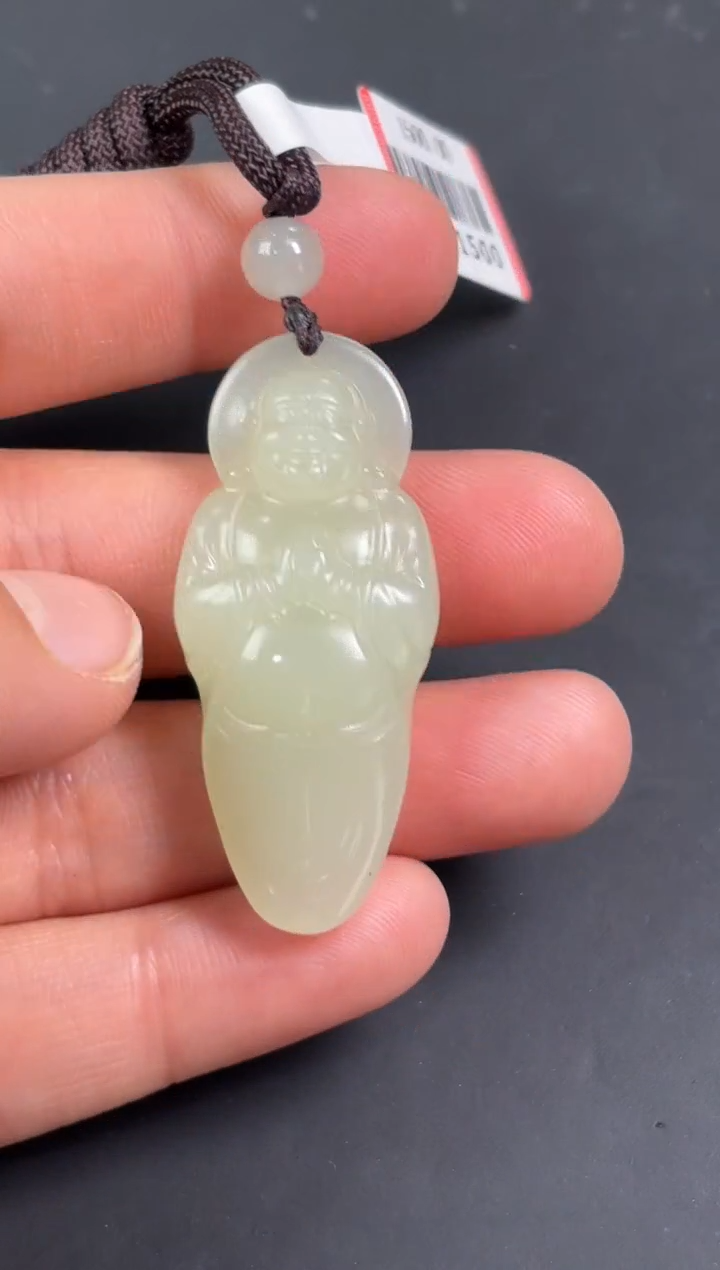 【闪购商品】和田玉吊坠(赠链)未镶嵌且末微色差迪克兰吊坠