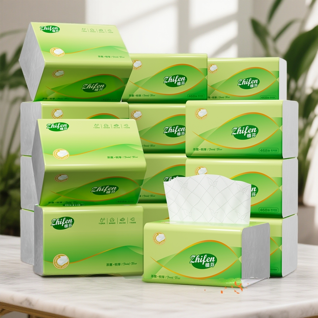 【新客福利】24大包家用抽纸加量加厚餐巾纸面巾纸实惠装卫生纸