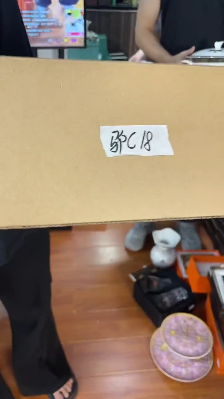 杯鸿辉家品牌瓷器，京东包邮！