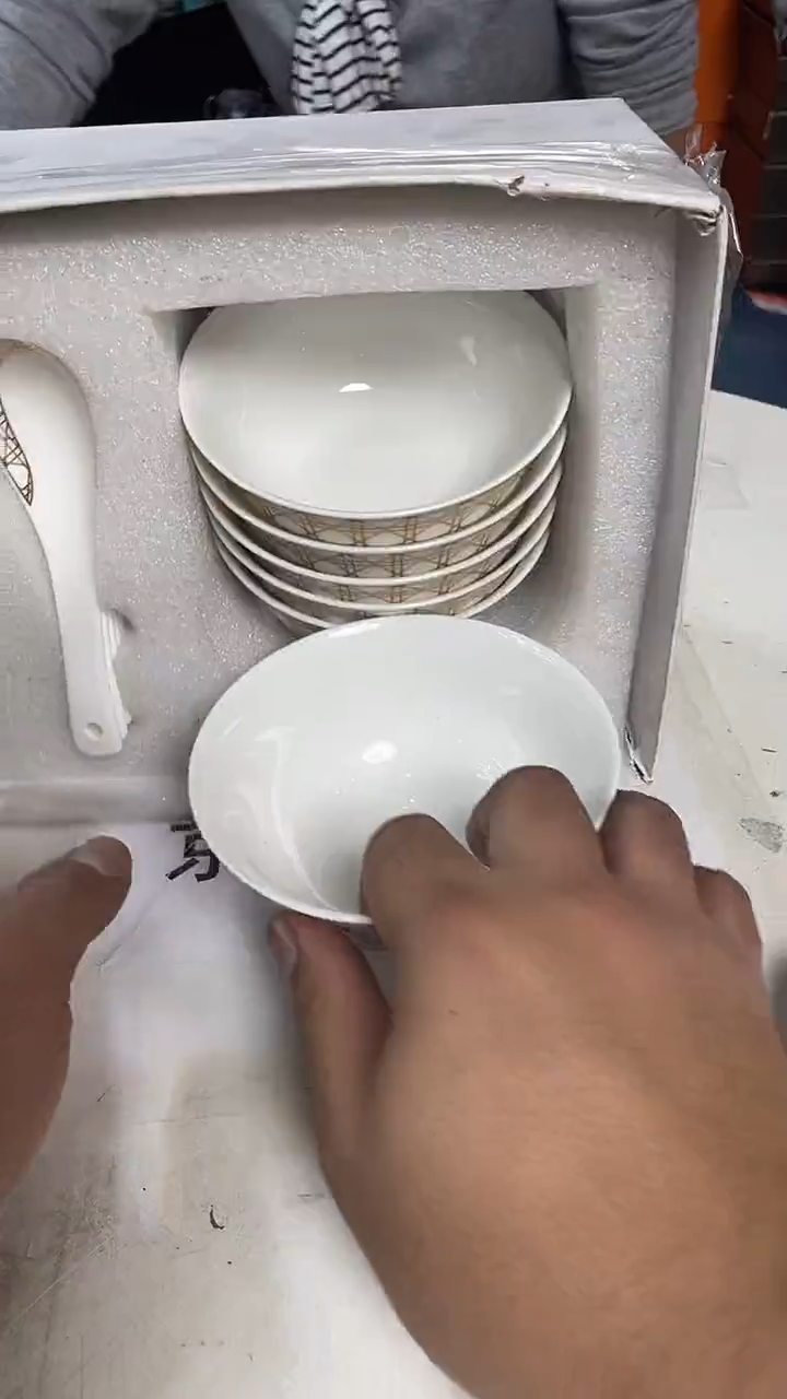 杯鸿辉家品牌瓷器，京东包邮！