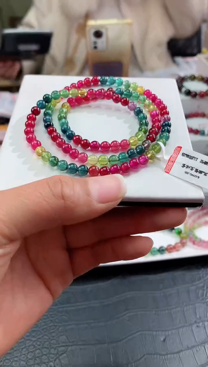 【闪购商品】碧玺手链未镶嵌多样性发一条