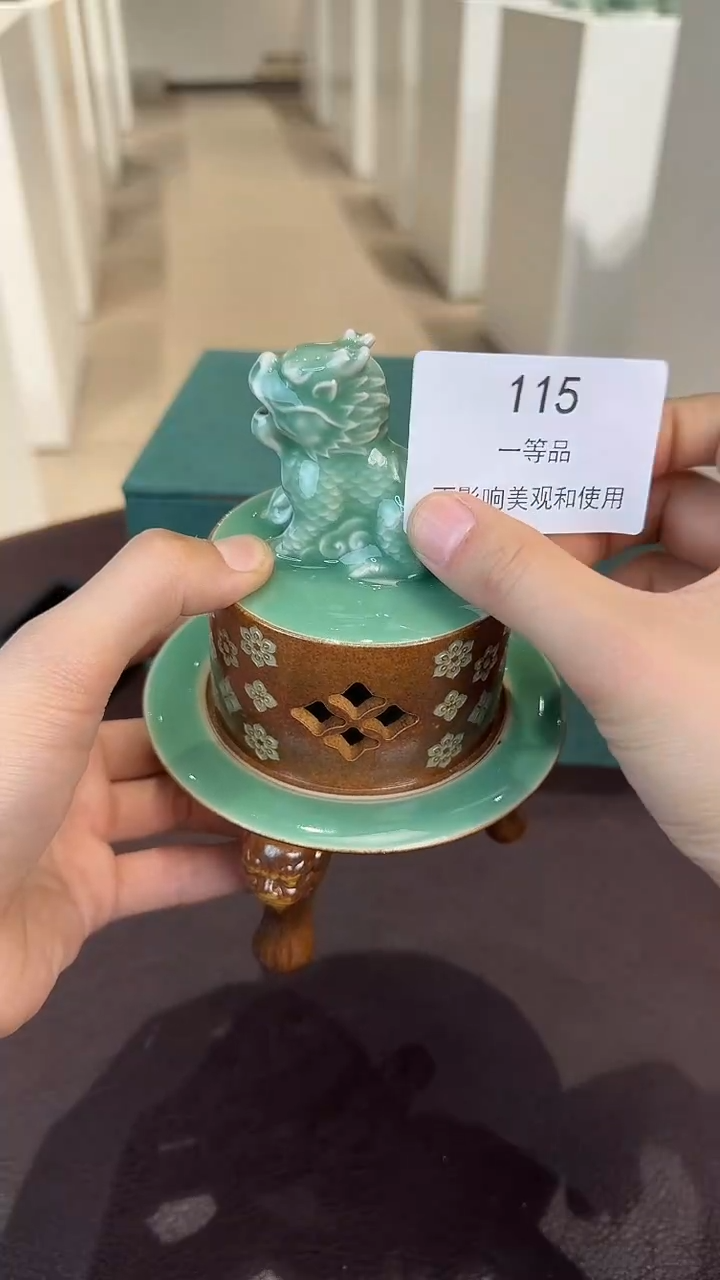 青瓷手工茶器包邮