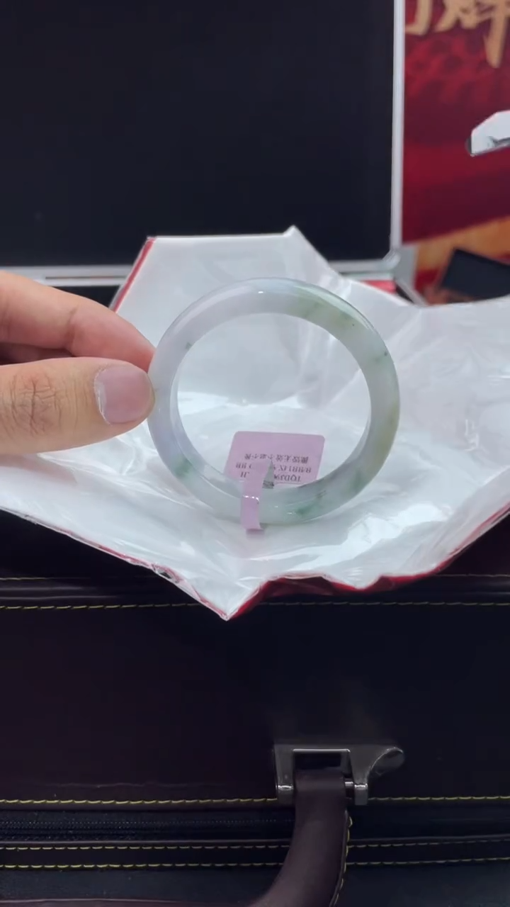【闪购商品】翡翠手镯未镶嵌46翡翠手镯