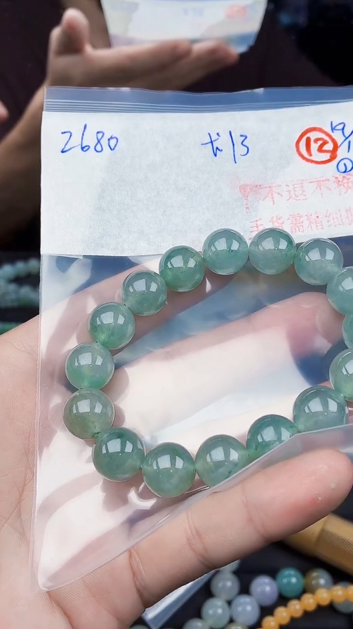 未镶嵌定制翡翠毛货需精细抛光拍一发一（多样性发货）